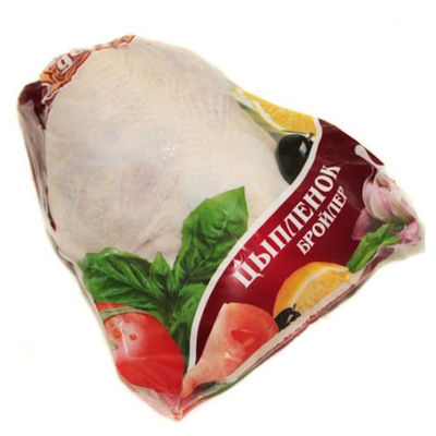 OEM Logotipo de alimentos Seguro de calor Bolsa de encogimiento Carne de aves de corral Bolsa de vacío de seguro