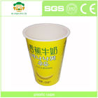 Taza plástica abonable del helado de las tazas 100ml del yogur del PLA PP biodegradable