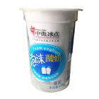 Tazas plásticas superiores planas 250ml del yogur en el lacre de etiquetado de la película del molde
