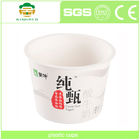 Taza plástica del helado de las tazas 300ml del yogur del PLA de los PP de la categoría alimenticia ninguna salida