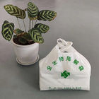 OEM biodegradable reutilizable blanco Logo Printing del bolso del chaleco del supermercado