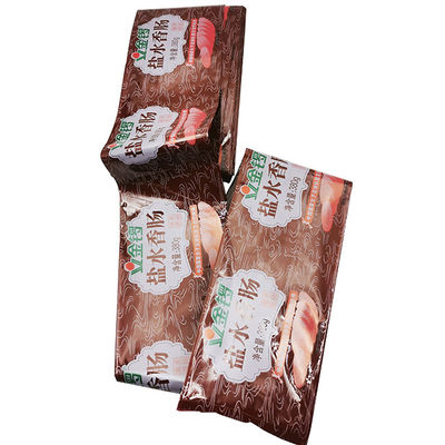 Envases de salchichas de plástico Logotipo personalizado Flexografía Impresión Envases de salchichas de plástico de carne de res