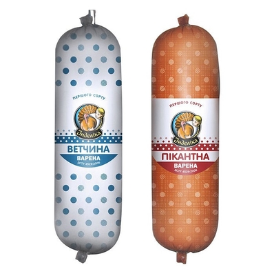 Impresión flexográfica de carcasas de plástico de salchichas Carcasas de grado alimenticio al por mayor de bajo costo con logotipo personalizado