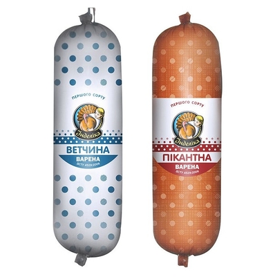 Industria alimentaria embalaje cáscaras de salchichas OEM logotipo de impresión personalizado cáscaras de plástico