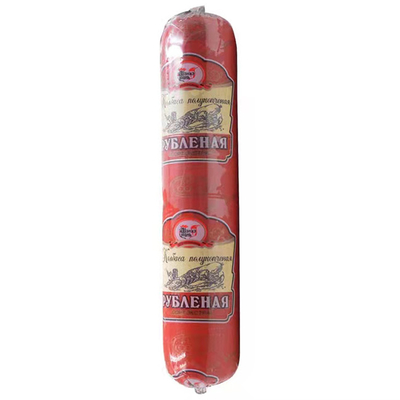 Envases de embalaje de salchichas de carne fáciles de pelar OEM envases de salchichas artificiales de grado alimenticio personalizados logotipo de impresión