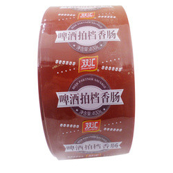 Envases de embalaje de salchichas de carne fáciles de pelar OEM envases de salchichas artificiales de grado alimenticio personalizados logotipo de impresión