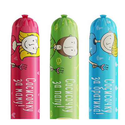 Envases de salchichas de plástico de colores con flexiografía de impresión personalizada Envases de salchichas de plástico de carne