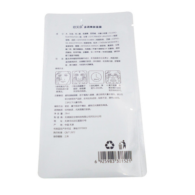 Bolsas de plástico selladas de papel de aluminio para envases de alimentos y aperitivos