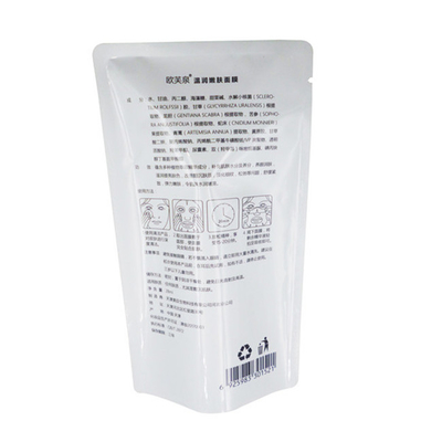 Bolsas de plástico selladas de papel de aluminio para envases de alimentos y aperitivos