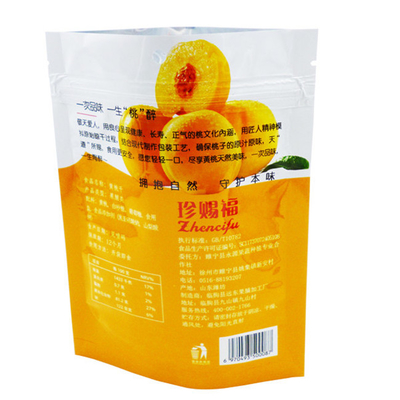 Bolsa de frutas para refrigerios personalizada con logotipo de impresión digital bolsa de plástico fresca a prueba de humedad con cremallera