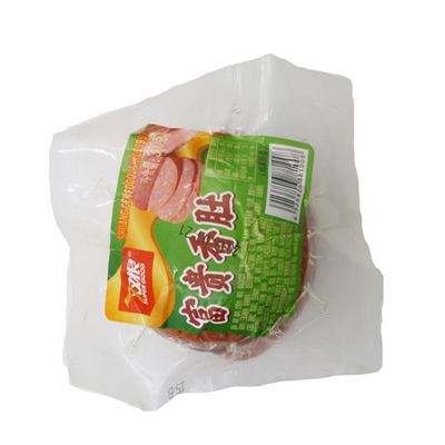 Bolsa de plástico a medida Bolsa de vacío Logotipo de impresión Bolsa de vacío de alimentos a medida Grosso de bajo costo