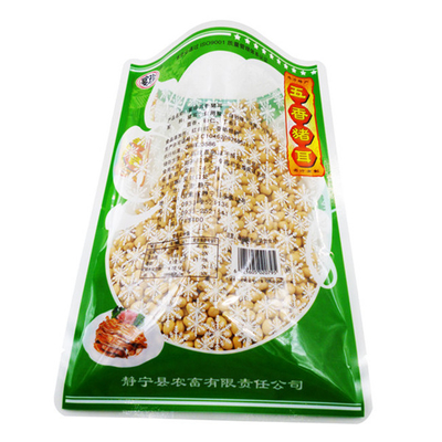 Bolsas de comida personalizadas de bajo costo Bolsas de comida de calidad alimentaria al por mayor a precios bajos
