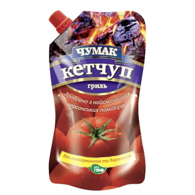 Bolsa de plástico de pasta de tomate a medida bolsa independiente de impresión digital logotipo de marca precio bajo mayorista