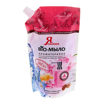 Saco de jugo de plástico Bolsillo de plástico autoportante Impresión de logotipo de marca personalizado