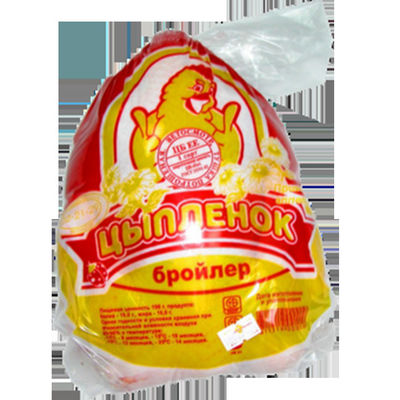 Bolsas retráctiles para envasado de alimentos con impresión de marca OEM para pollo entero