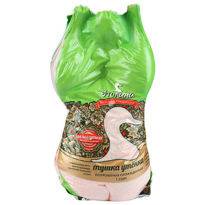 Bolsas retráctiles para envasado de alimentos con impresión de marca OEM para pollo entero