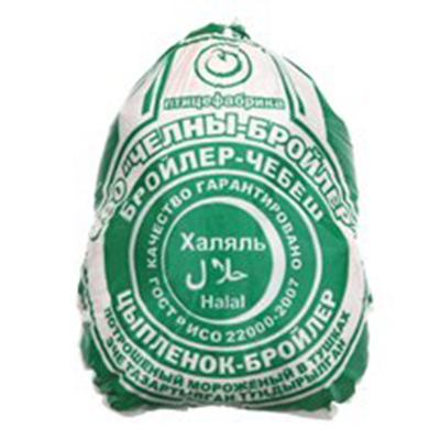 Apoyo para la impresión de la marca LOGO bolsas de embalaje de pollo bolsas resistentes a la humedad contra el deterioro