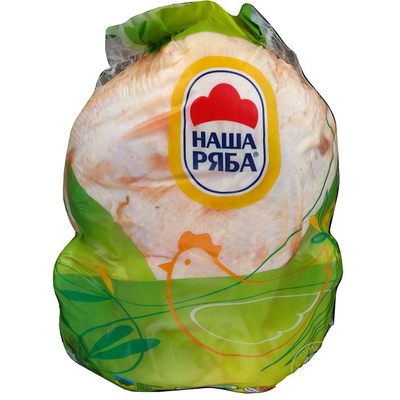 Apoyo para la impresión de la marca LOGO bolsas de embalaje de pollo bolsas resistentes a la humedad contra el deterioro