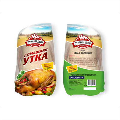 Carne bolsas de encogimiento térmico a prueba de humedad bloqueo de aves de corral frescas embalaje bolsas de película de encogimiento térmico impresa logotipo de marca