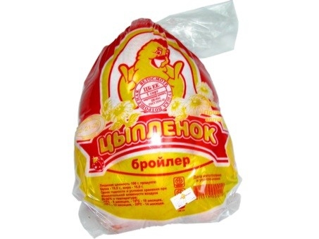 OEM Bolsas de película contractoras de calor Bolsas de plástico resistentes a la humedad Bolsas de embalaje al vacío de carne