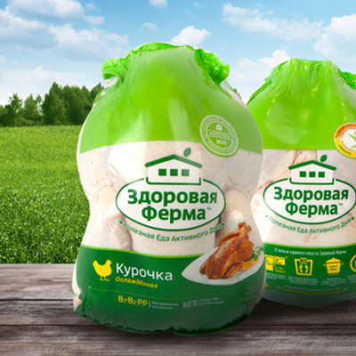 Fábrica profesional de envasado mayorista de alimentos bolsas refractarias para el calor envasado de carne de aves de corral