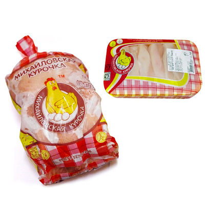 Bolsa de vacío de carne de pavo de bajo costo bolsa de contracción térmica
