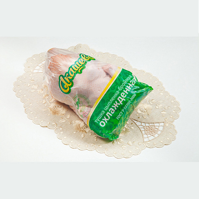 Embalaje al vacío Bolsas de plástico resistentes a la humedad Bolsas de calibre alimenticio para el encogimiento térmico Impresión digital Impresión Logotipo de marca