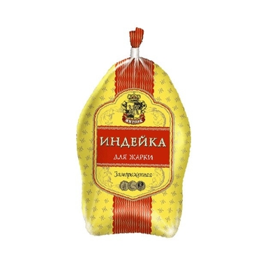 Embalaje al vacío Bolsas de plástico resistentes a la humedad Bolsas de calibre alimenticio para el encogimiento térmico Impresión digital Impresión Logotipo de marca