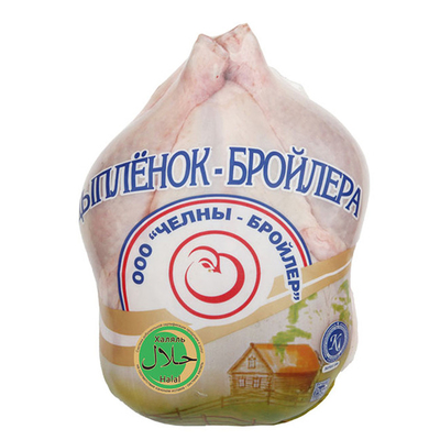 Logotipo de marca personalizado Bolsa de plástico retráctil térmica Bolsa de embalaje al vacío de carne de aves de corral Impresión digital mayorista de bajo costo