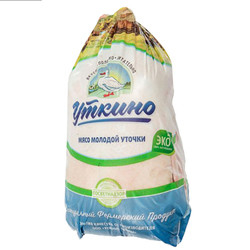Bolsa de embalaje de calidad alimentaria para aves de corral