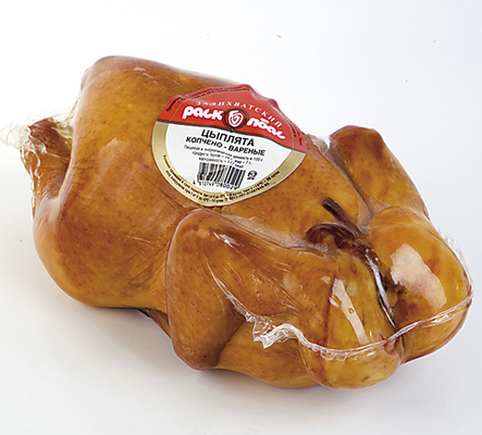 Bolsas de embalaje de carne Bolsas de reducción térmica de marca personalizada Bolsas de reducción térmica de grado alimenticio