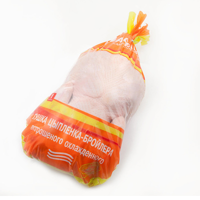 Venta al por mayor de Turquía de bajo coste bolsa de conservación de carne de calidad comestible embalaje bolsa de calibración térmica