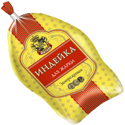 Bolsa de envasado de carne de aves de corral de bajo costo con logotipo de marca personalizado
