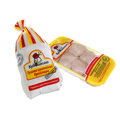 Embalaje de carne comestible OEM Bolsa retráctil térmica Bolsa de embalaje al vacío de alimentos para aves de corral