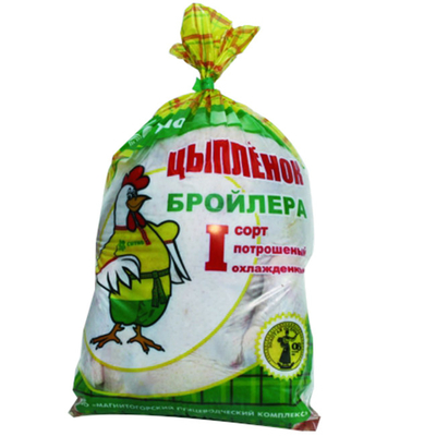 Embalaje a medida Impresión de alimentos bolsas de embalaje de embalaje de calor materiales de embalaje de contracción a medida LOGO mayorista de bajo costo