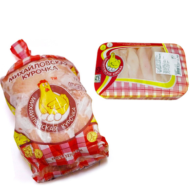 Carne de aves de corral bolsa de embalaje de alimentos puede ser personalizado marca impresa LOGO bloqueo a prueba de humedad fresco embalaje bolso contractor de calor