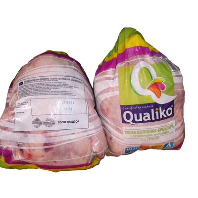 Bolsa de conservación de alimentos de venta al por mayor bolsa de acondicionamiento a temperatura baja bolsa de carne cerradura a prueba de humedad película de embalaje fresca logotipo de marca personalizado