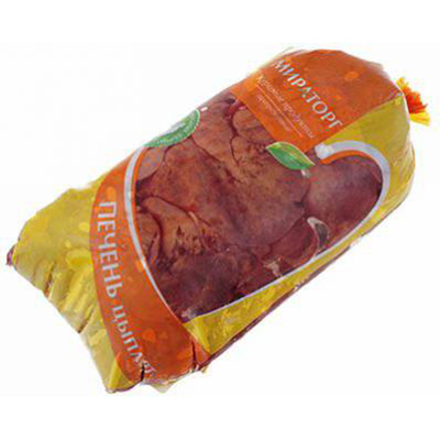 Bolsa de conservación de alimentos de venta al por mayor bolsa de acondicionamiento a temperatura baja bolsa de carne cerradura a prueba de humedad película de embalaje fresca logotipo de marca personalizado