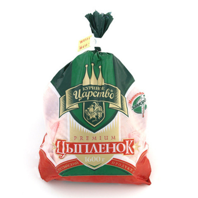 Bolsa de conservación de alimentos de venta al por mayor bolsa de acondicionamiento a temperatura baja bolsa de carne cerradura a prueba de humedad película de embalaje fresca logotipo de marca personalizado