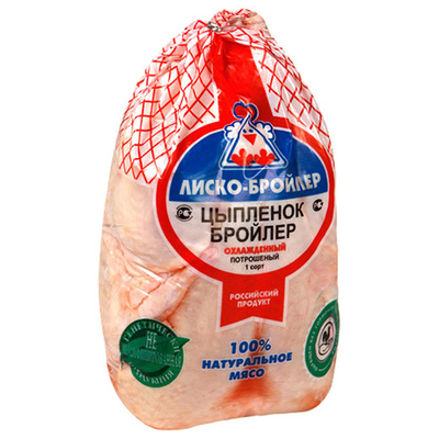 OEM Logotipo de alimentos Seguro de calor Bolsa de encogimiento Carne de aves de corral Bolsa de vacío de seguro