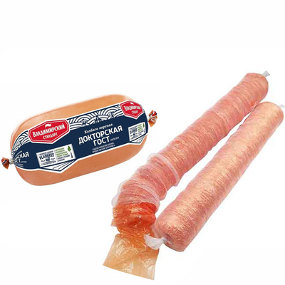 Retorte cocido al vapor tipo de rollo de colores Flexografía Impresión de salchichas de plástico Casca para perrito caliente