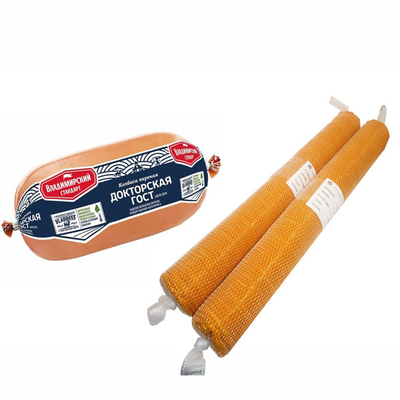 Retorte cocido al vapor tipo de rollo de colores Flexografía Impresión de salchichas de plástico Casca para perrito caliente