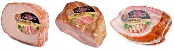 Bolsas de embalaje de carne con logotipo impreso personalizado de 30 cm x 40 cm