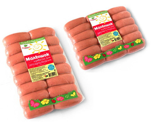 Envase de salchicha de colágeno de 15 mm, permeable, comestible