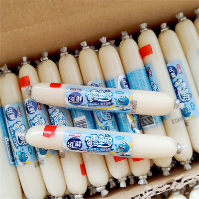 Impresión de logotipo personalizado de 20 mm PVDC Casillas de salchicha de alta barrera