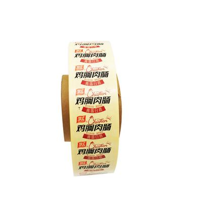 OEM Envases para envases de alimentos Envases para salchichas Envases de plástico Envases flexográficos Impresión de identidad de marca