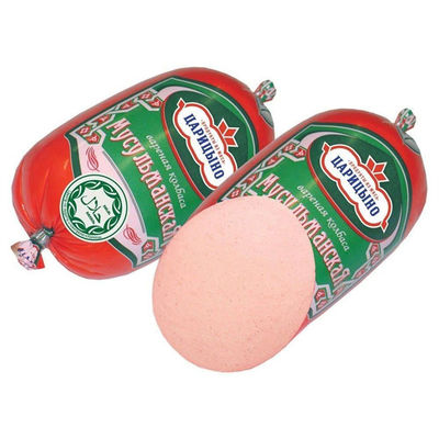 Casca de salchicha de poliamida 75 mm Logotipo personalizado Flexografía Impresión Casca de salchicha para mortadella