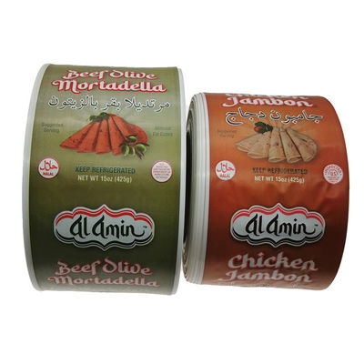 Carcasa de nailon impresa con logotipo personalizado certificado HALAL de calidad alimentaria para salchichas de carne