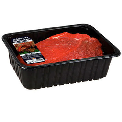 Bandejas de abastecimiento 224m m plásticas disponibles de las bandejas 184m m de la comida del FDA ISO PP EVOH