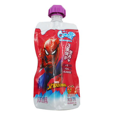 Kingred Logotipo personalizado Metallizado Bolso de boca para embalaje de alimentos y bebidas